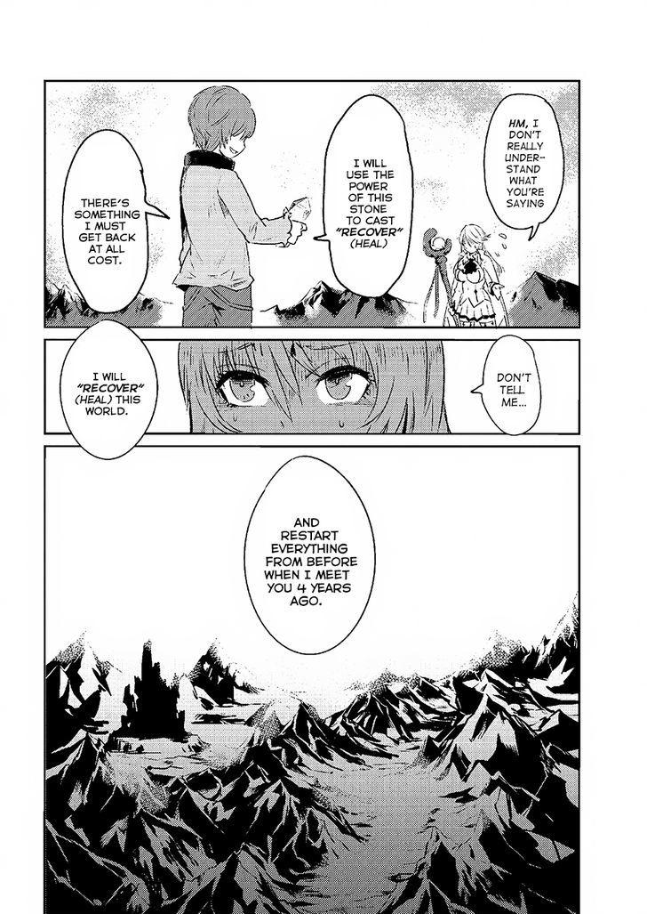 Kaifuku Jutsushi No Yarinaoshi Chapter 1.2 page 16 - Mangakakalot