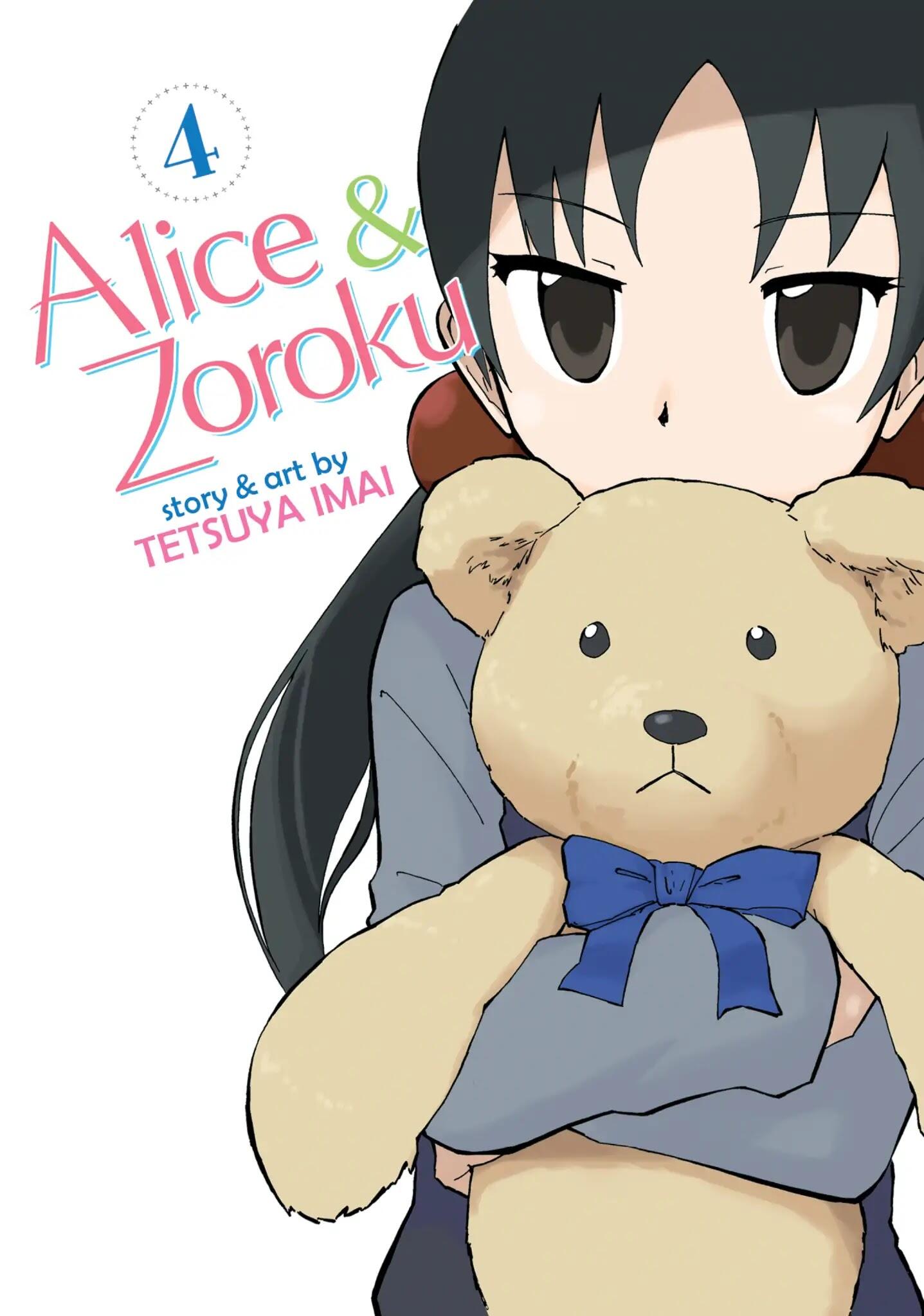 Alice reader. Alice & Zoroku.