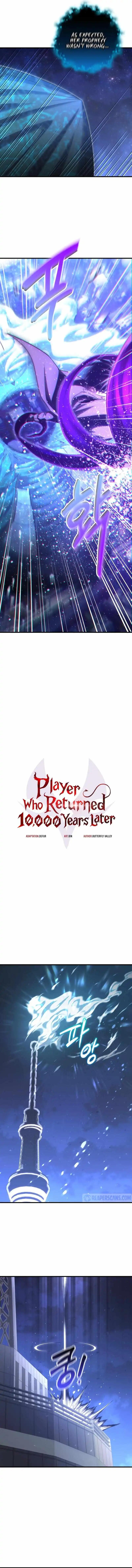 PLAYER WHO RETURNED 10,000 YEARS LATER chapter-87 Page 6