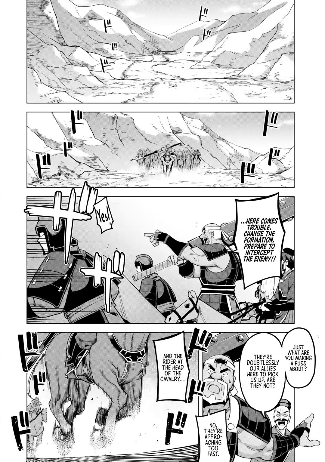 AWAKENING IN THE THREE KINGDOMS AS THE DEMON'S GRANDDAUGHTER ~THE LEGEND OF DONG BAI~ chapter-10 Page 13