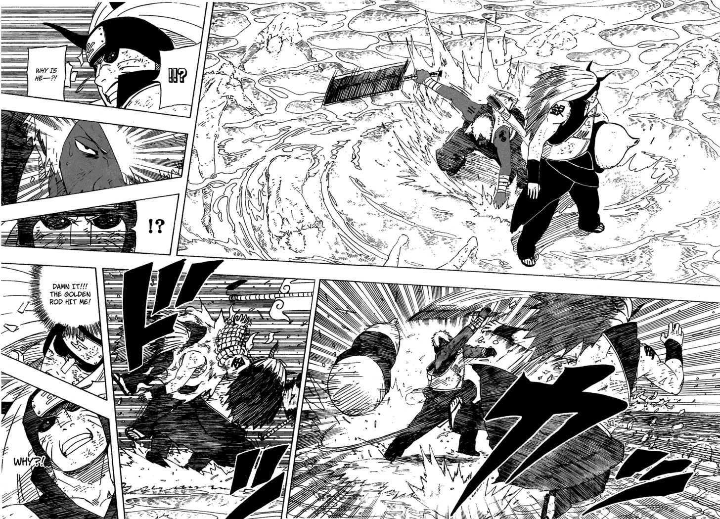 Vol.56 Chapter 528 – Overcoming “Dull” | 8 page