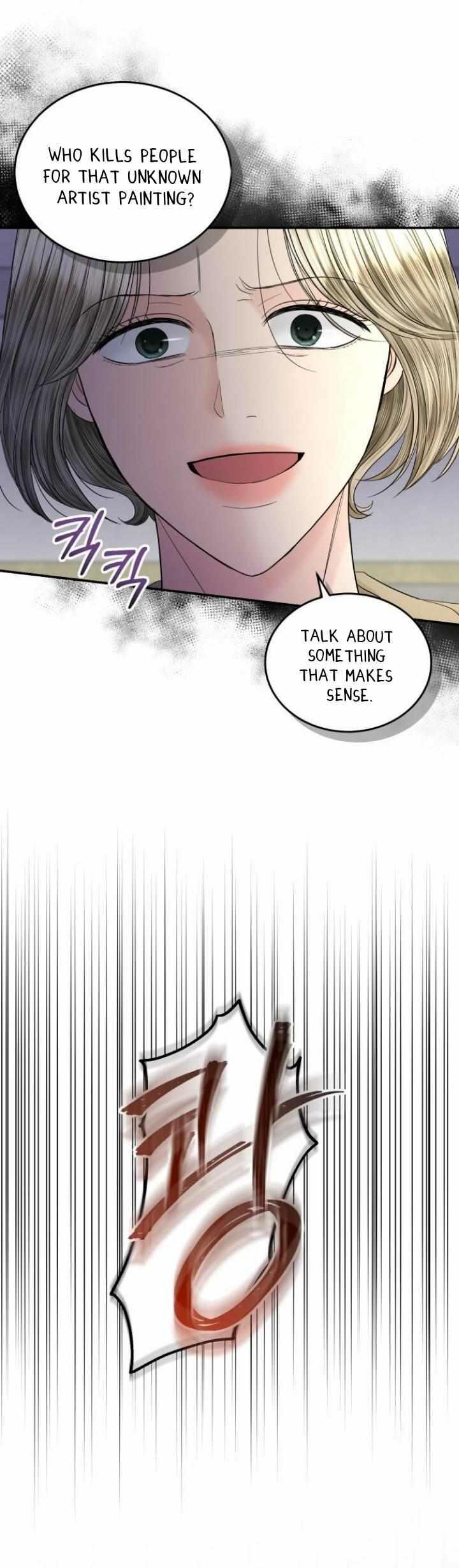 The Essence Of A Perfect Marriage Chapter 103 page 35 - Mangakakalot