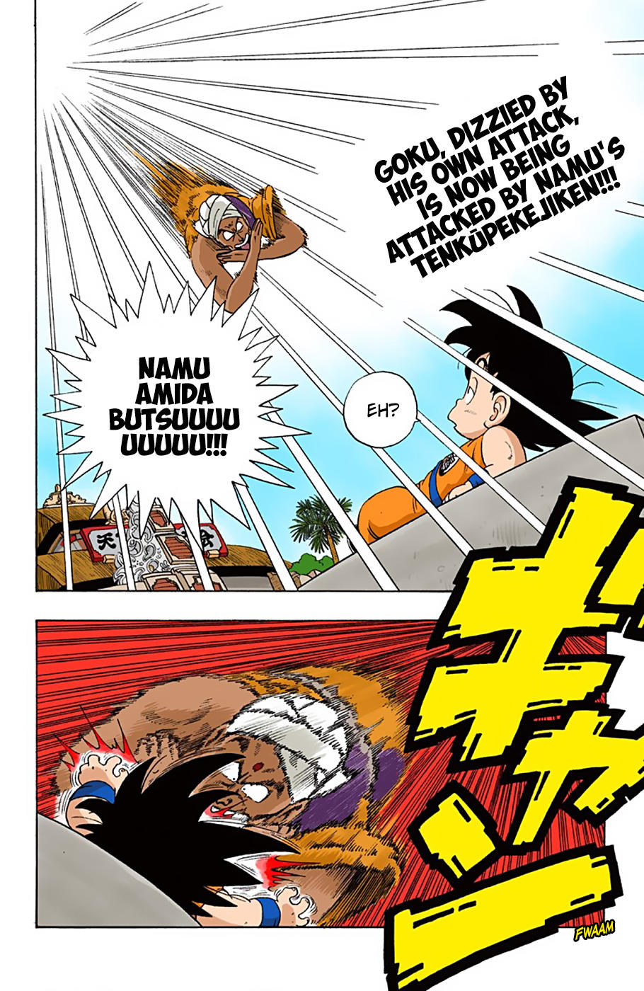 Dragon Ball - Full Color Edition Vol.4 Chapter 45: The Great Mid-Air Battle!! page 2 - Mangakakalot