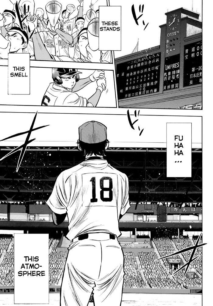 Read Daiya No A - Act Ii Chapter 292: The Shapes Of Duos - Manganelo