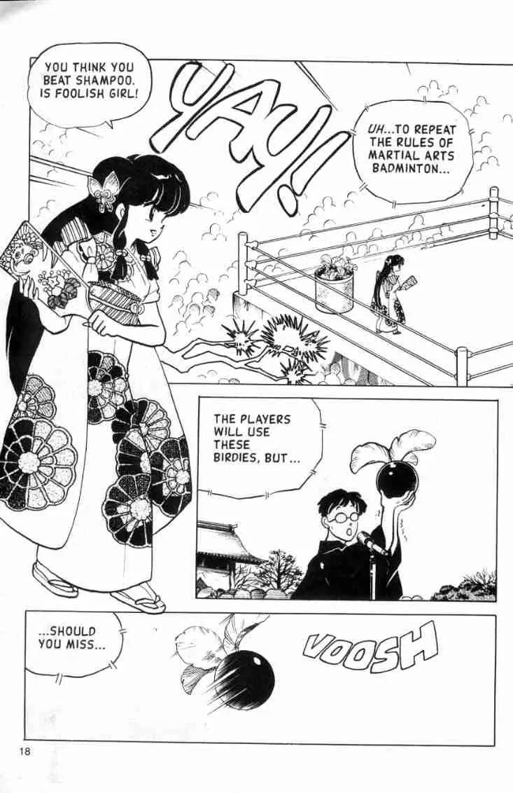 Ranma 1/2 Chapter 112: Supper Badminton  
