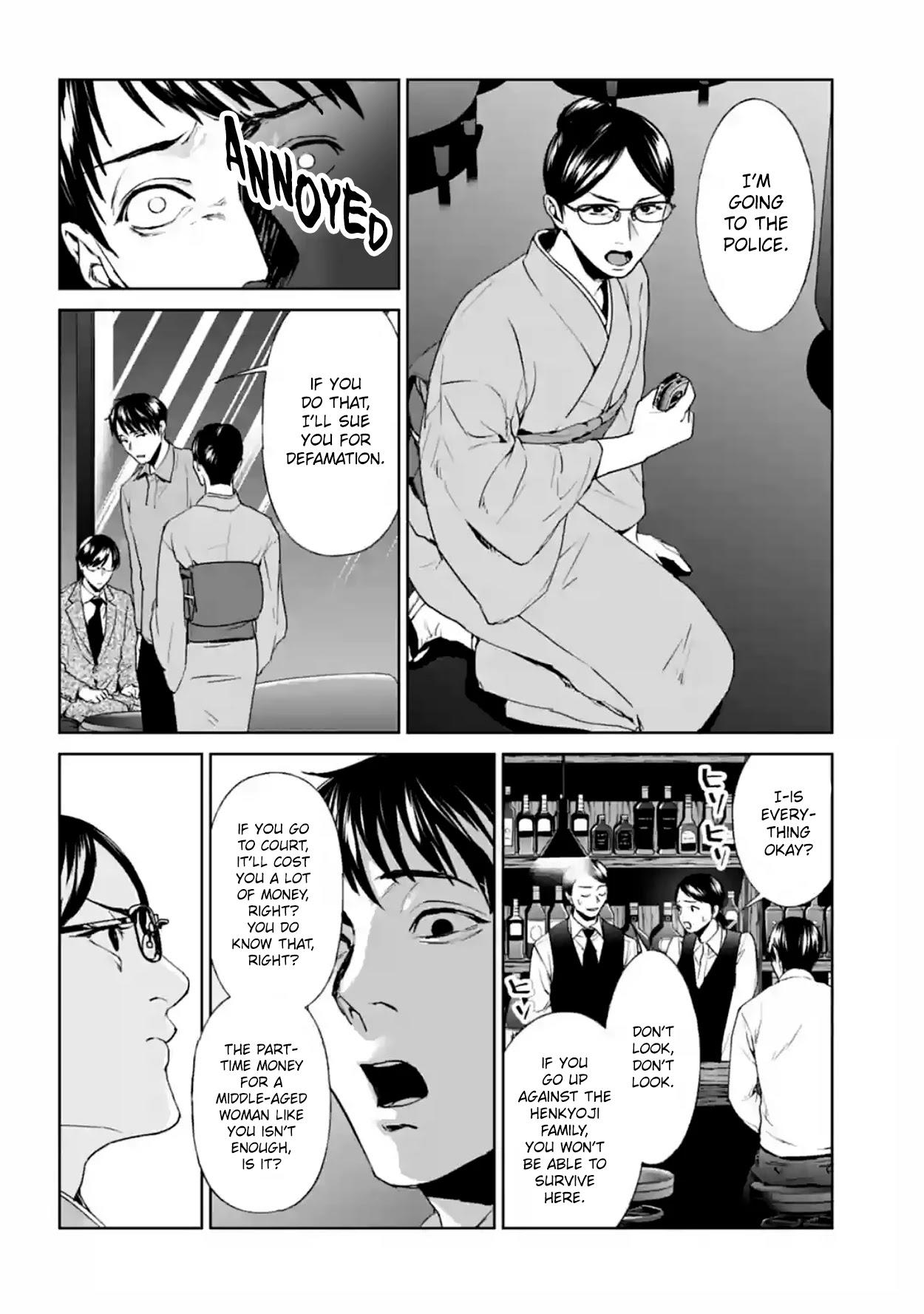 Brutal: Satsujin Kansatsukan No Kokuhaku Chapter 17: Demon's Encounter page 32 - Mangakakalot