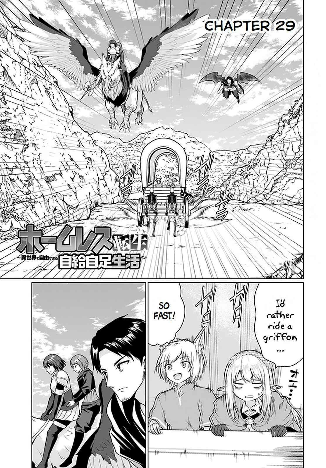 HOMELESS TENSEI: ISEKAI DE JIYUU SUGIRU JIKYUU JISOKU SEIKATSU chapter-29 Page 2