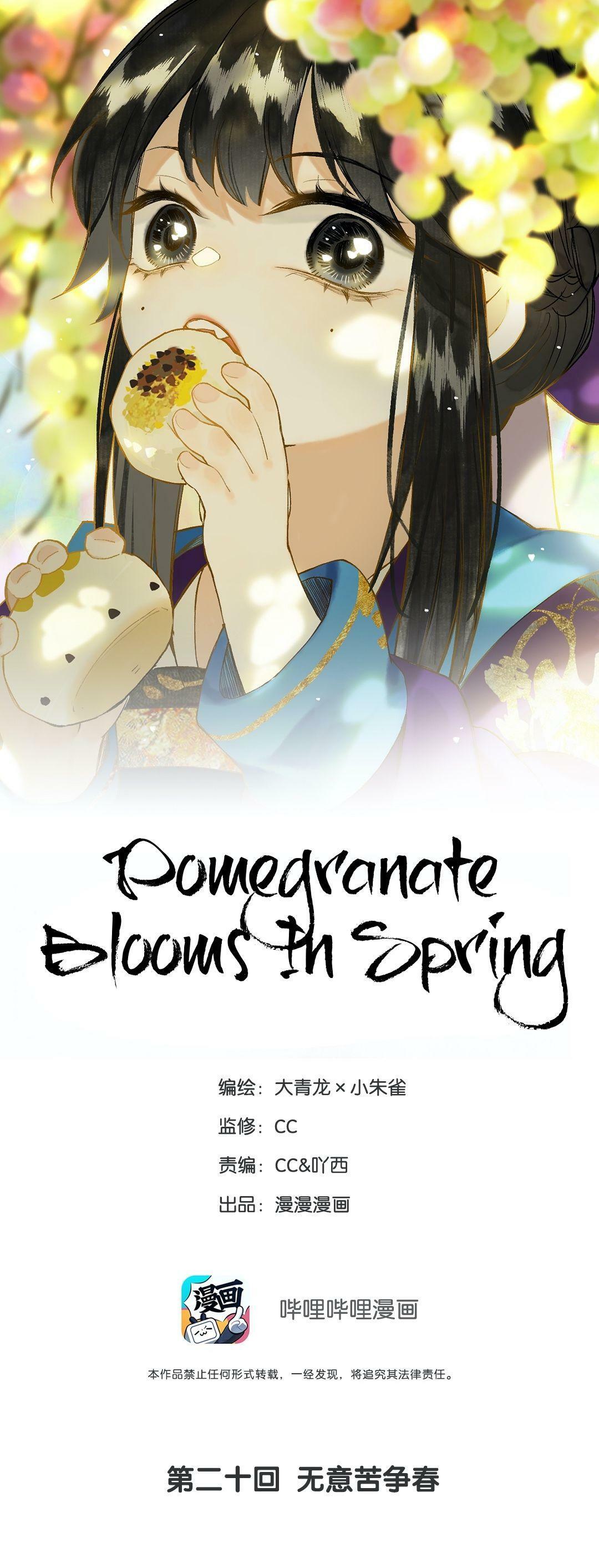 Pomegranate Blooms In Spring Chapter 20 page 2 - Mangakakalots.com