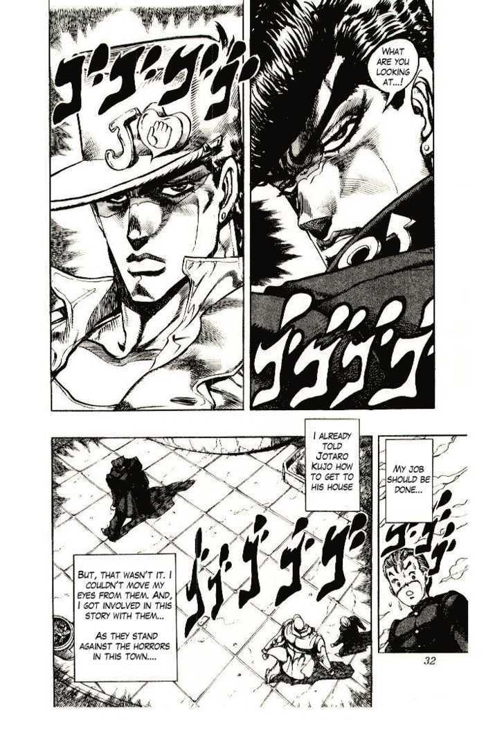 Jojo's Bizarre Adventure Vol.29 Chapter 267 : Jotaro Meets Josuke! Part 2 page 3 - 