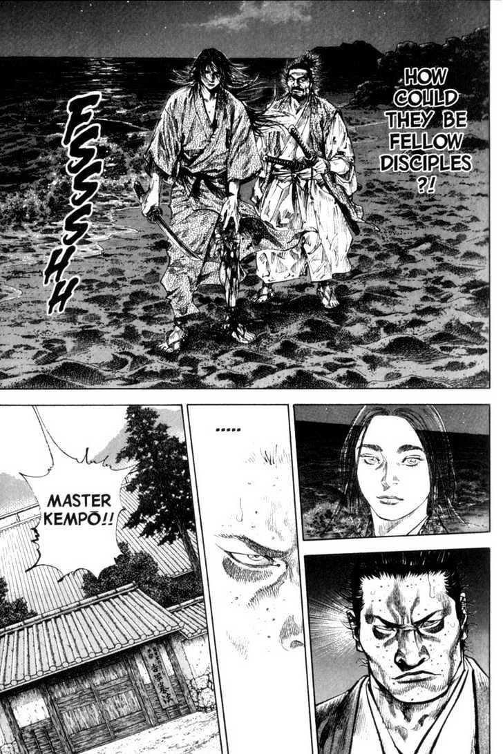 Vagabond Vol.17 Chapter 152 : Brothers page 3 - Mangakakalot
