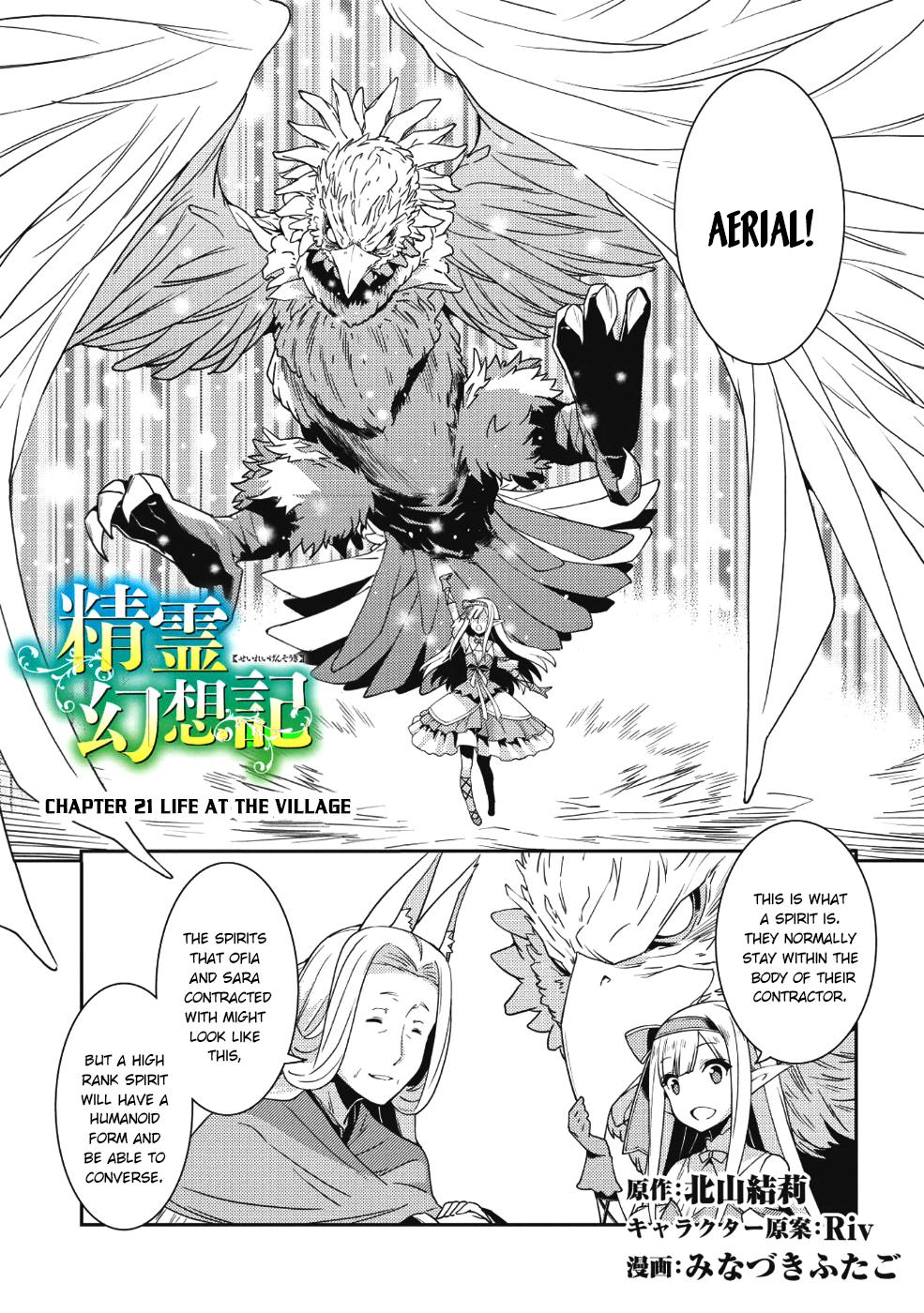 What Happens in Rio… - Chapter 21 - Kun Manga