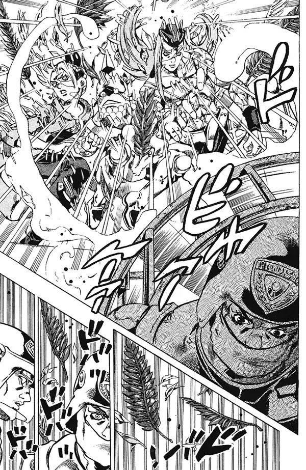 Jojo's Bizarre Adventure Chapter 674 page 13 - 