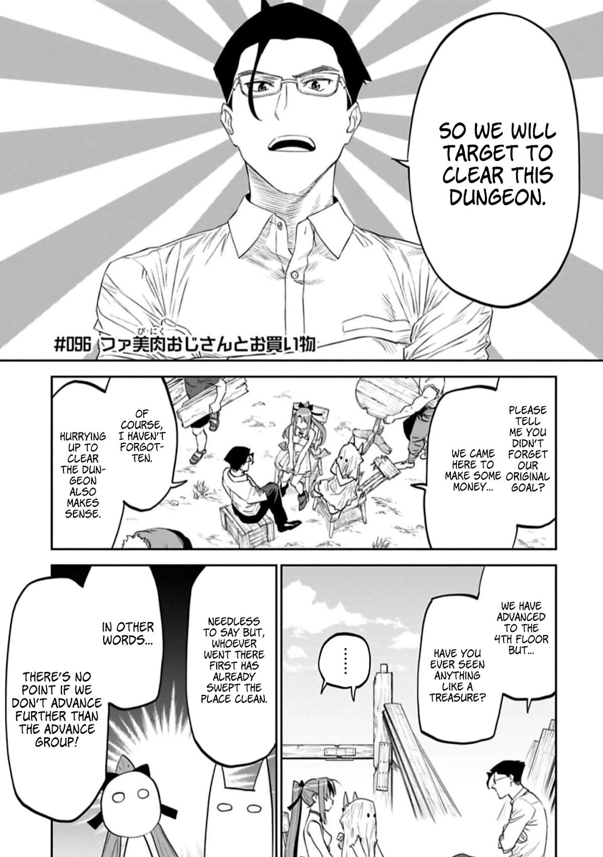 Mobile Manga - Fantasy Bishoujo Juniku Ojisan to Chapter 005