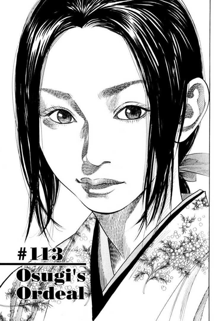 Vagabond Vol.12 Chapter 113 : Osugi's Ordeal page 1 - Mangakakalot