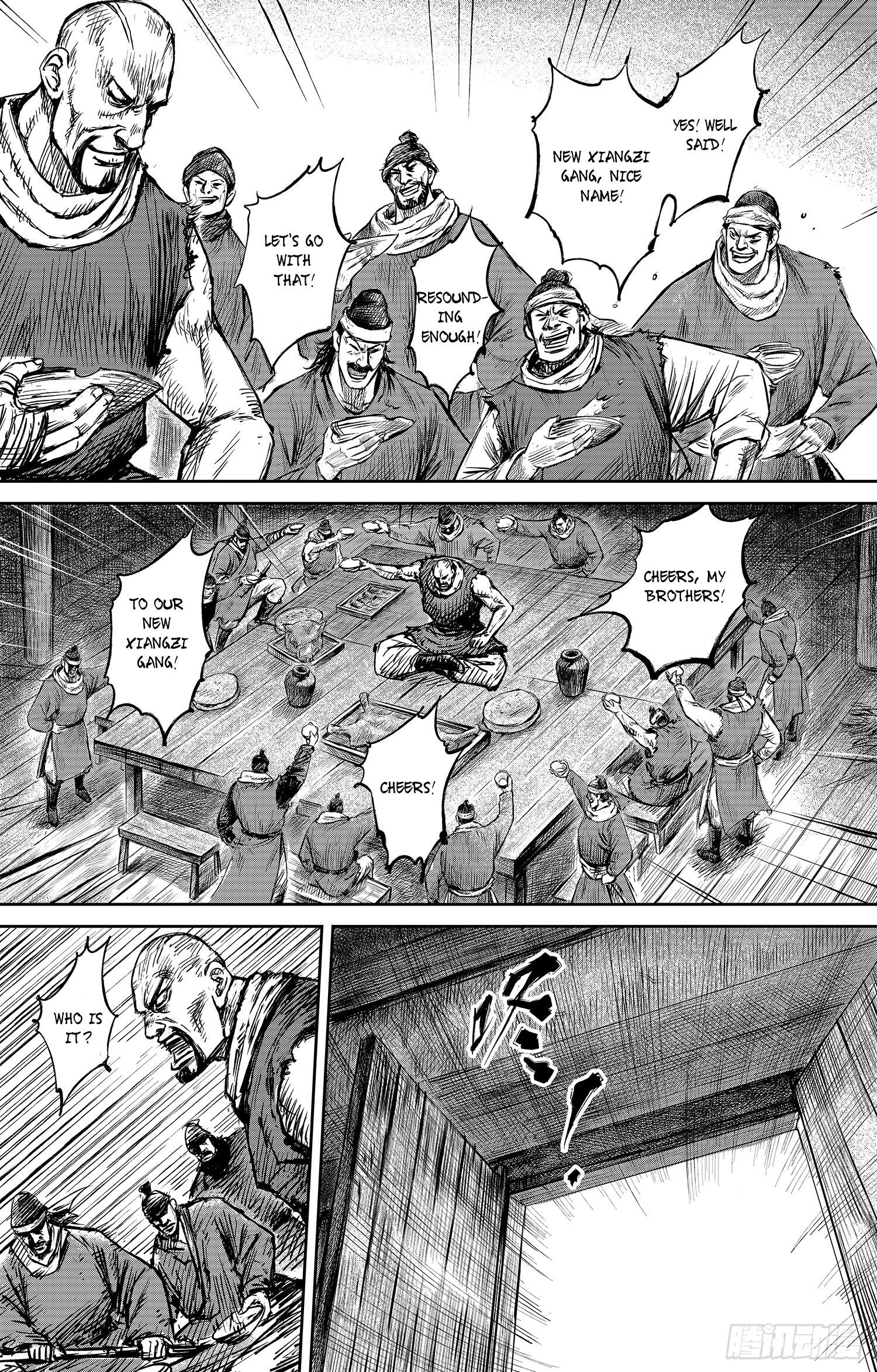 Read Blades Of The Guardians Chapter 101 - Manganelo