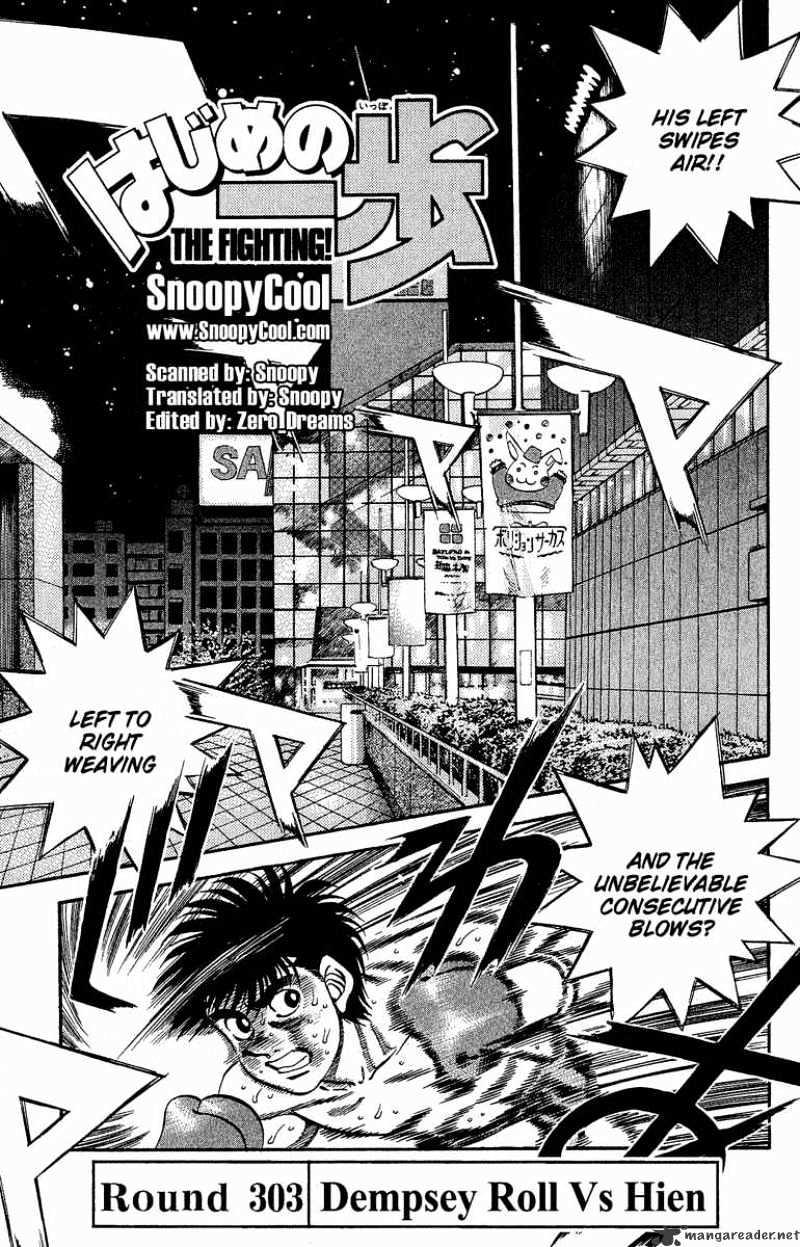 Read Hajime No Ippo Chapter 1403: The Utmost Limits Of Fundamentals on  Mangakakalot