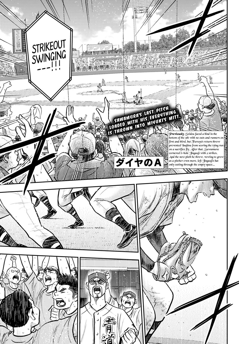 Manga Chapter Review: Ace of Diamond Act II 72 – .