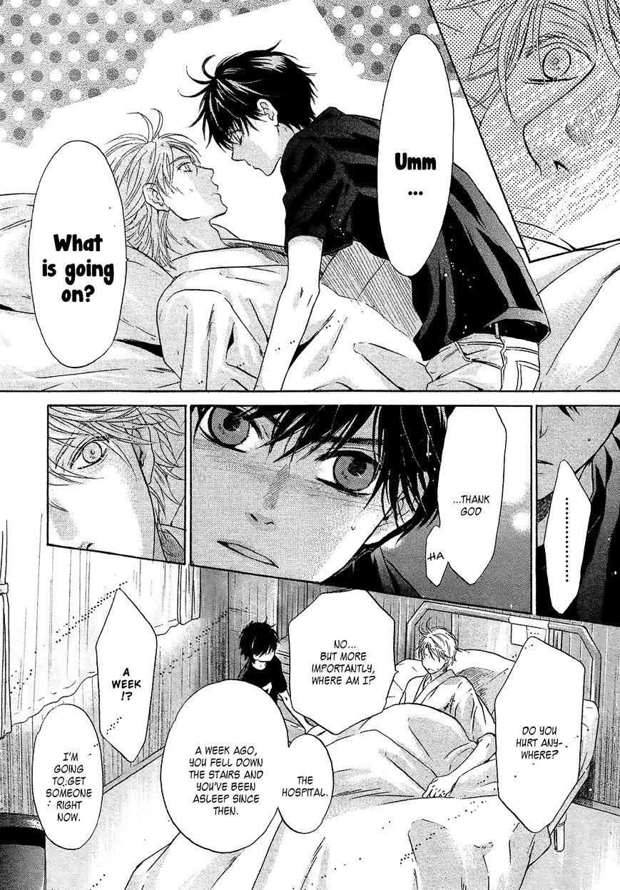 Read Super Lovers Free 