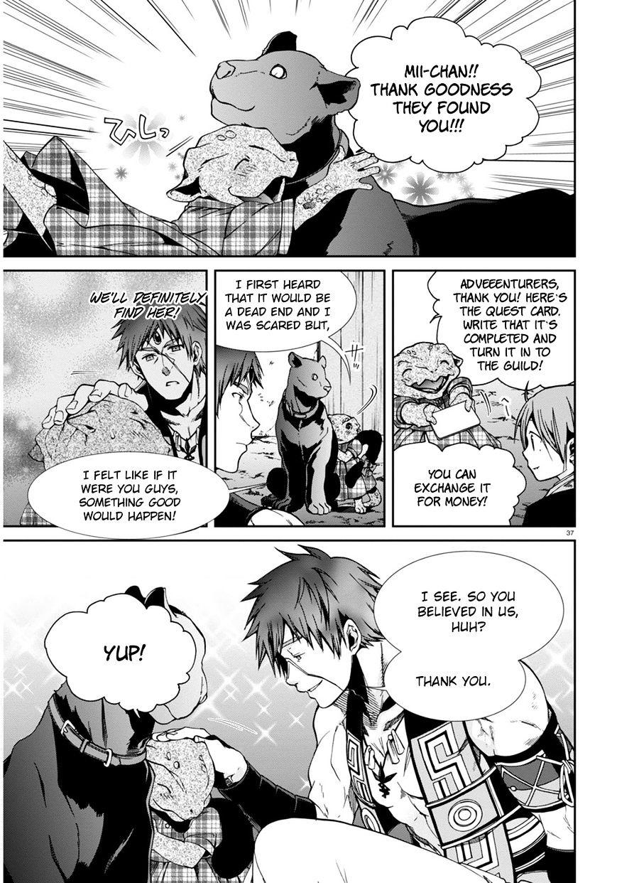 Mushoku Tensei - Isekai Ittara Honki Dasu Chapter 23 : First Job page 37 - mushokutenseiscan.com