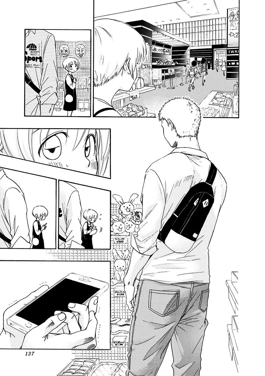 Ao No Flag Vol.1 Chapter 3 page 20 - Mangakakalot