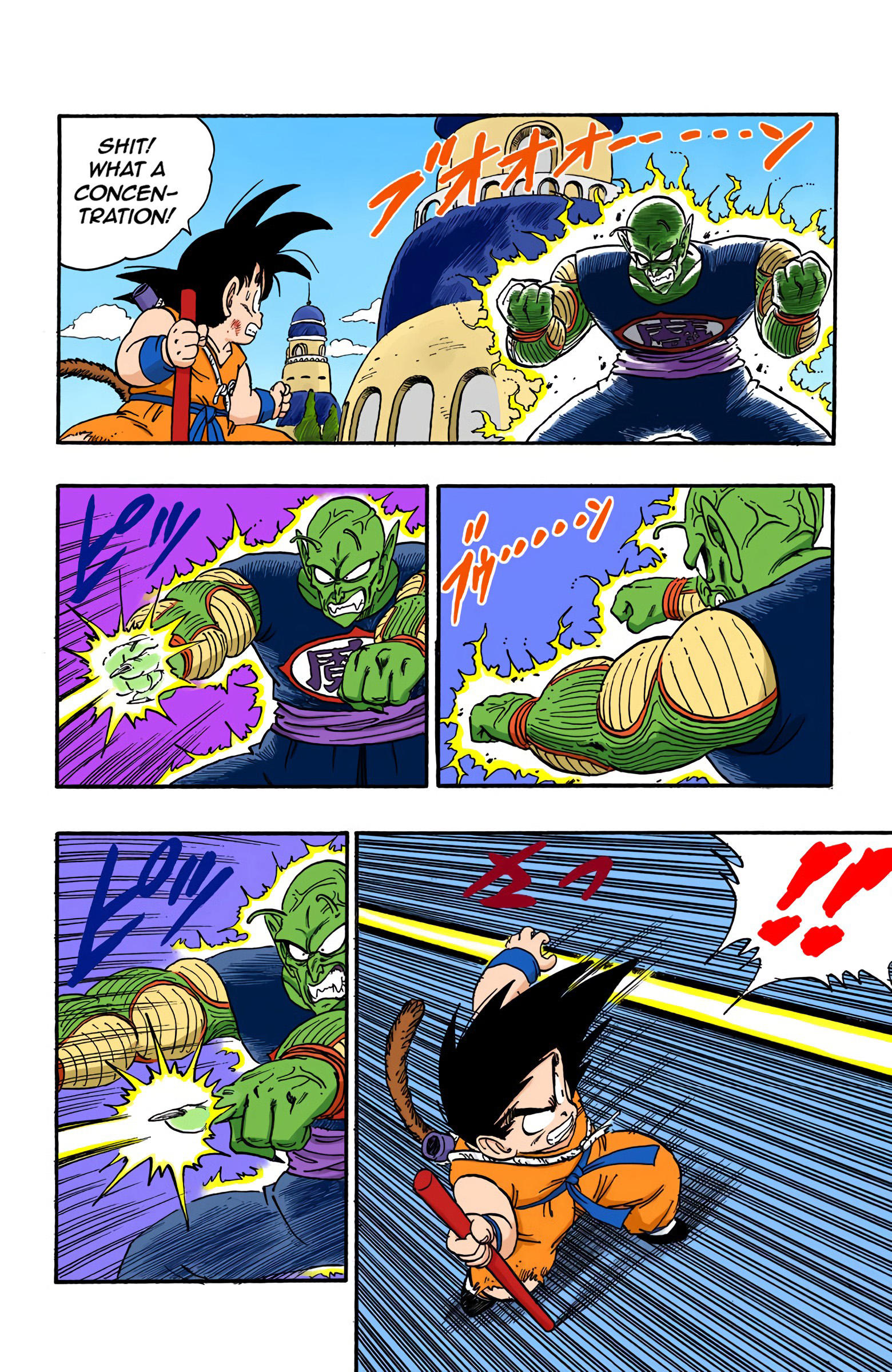 Dragon Ball - Full Color Edition Vol.13 Chapter 158: Goku's Greatest Crisis! page 12 - Mangakakalot