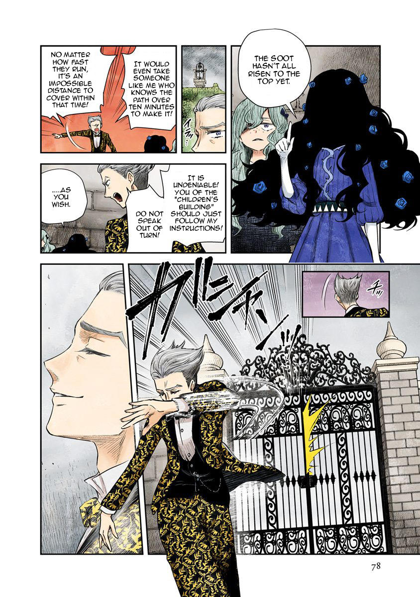 Shadow House Vol.4 Chapter 42: Solution page 9 - 