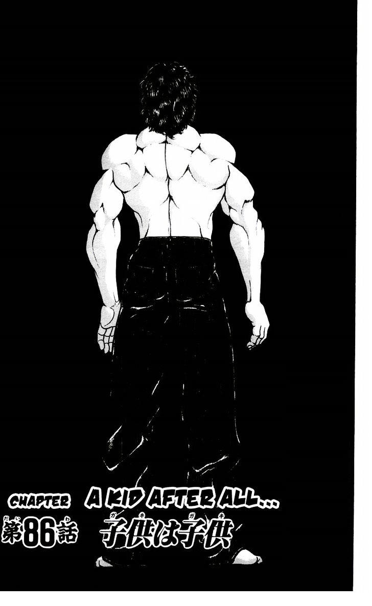 How to read Baki manga? Complete read order for the full series