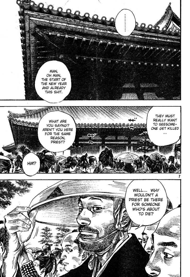 Vagabond Vol.24 Chapter 213 : Rubbish page 6 - Mangakakalot