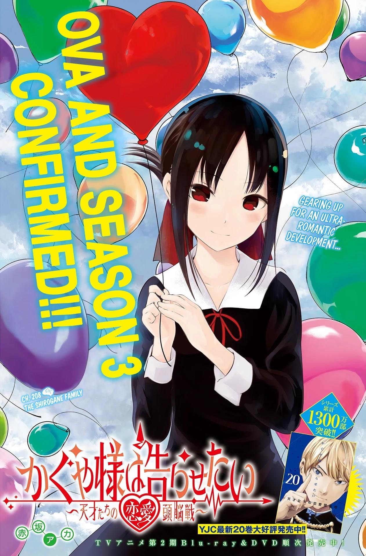 Kaguya-sama wa Kokurasetai - Tensai-tachi no Renai Zunousen Vol. 28