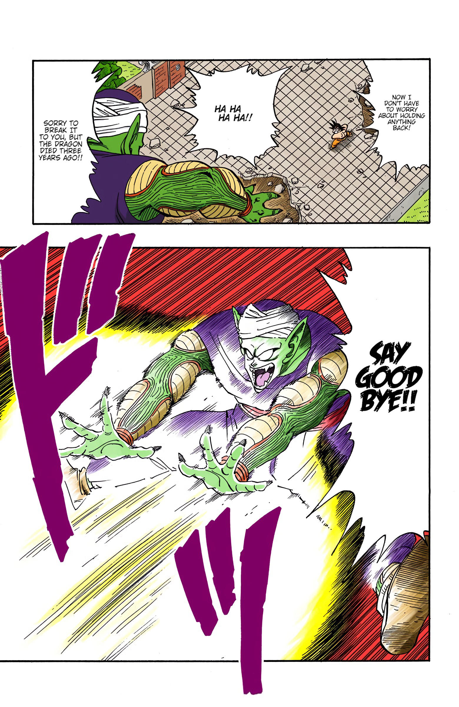 Dragon Ball - Full Color Edition Vol.16 Chapter 185: The Super Kamehameha page 9 - Mangakakalot