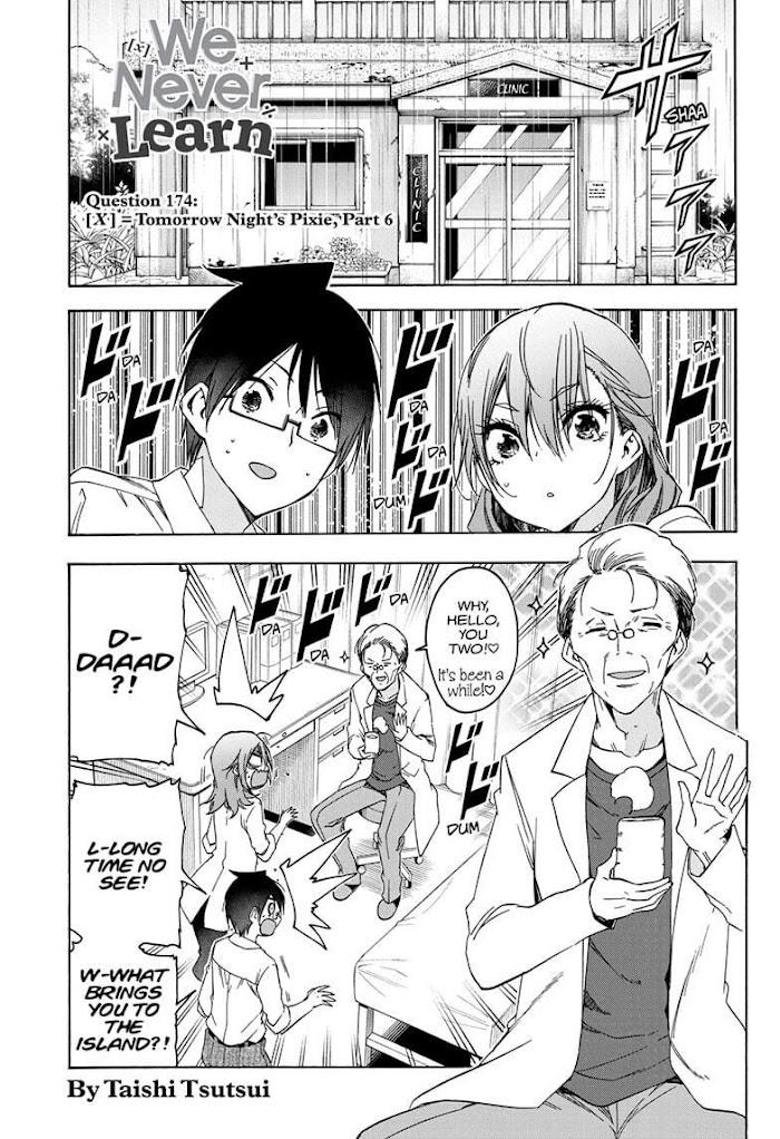 Bokutachi wa Benkyou ga Dekinai, Chapter 22.1 - Bokutachi wa Benkyou ga  Dekinai Manga Online