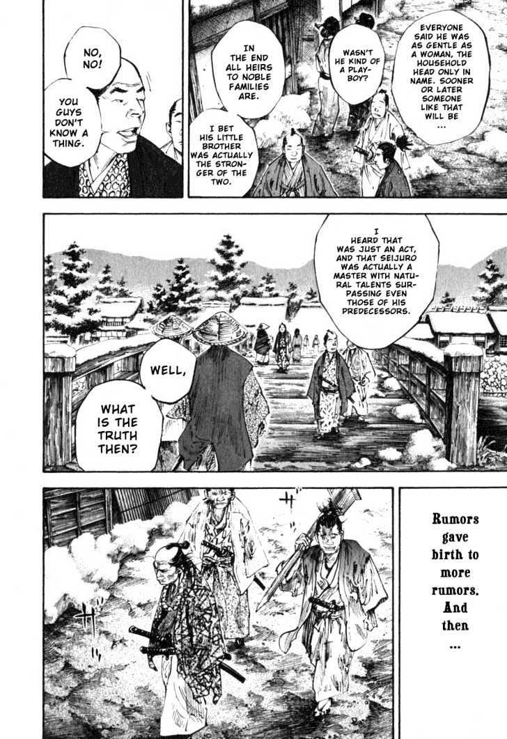 Vagabond Vol.22 Chapter 192 : Kouetsu And Myoshu page 3 - Mangakakalot