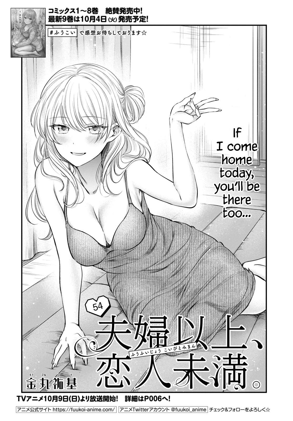 Read Manga Fuufu Ijou, Koibito Miman - Chapter 65