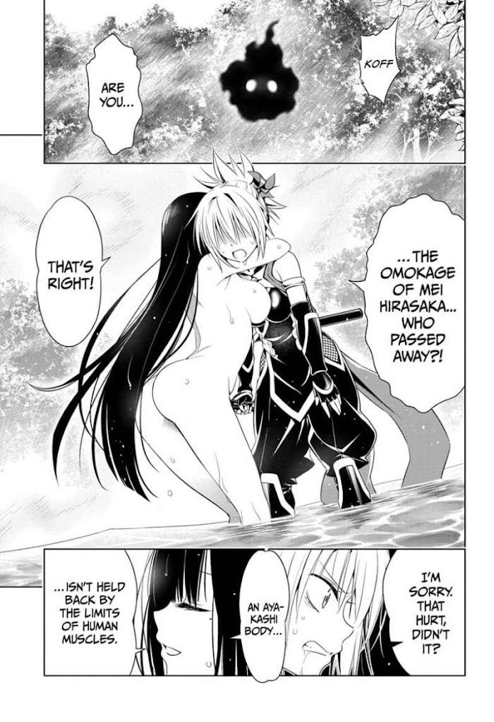 Ayakashi Triangle Chapter 56: The 