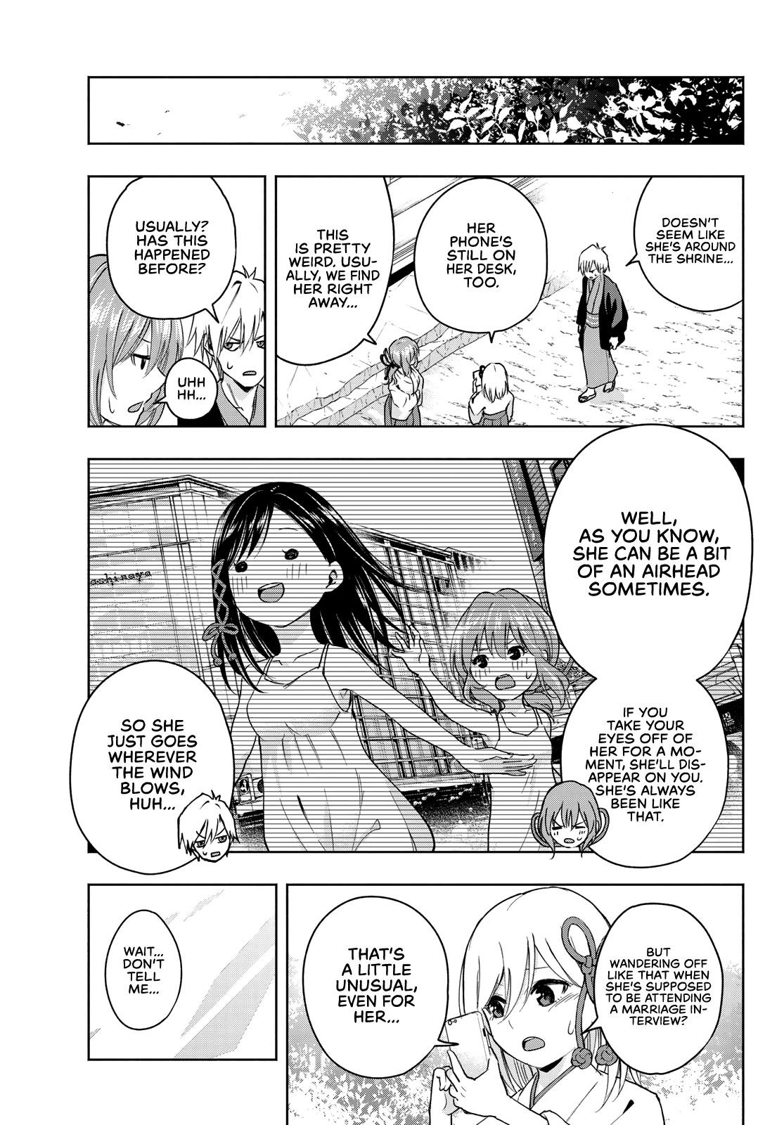 Amagami-San Chi No Enmusubi Chapter 5: She And The Fox page 7 - Mangakakalots.com