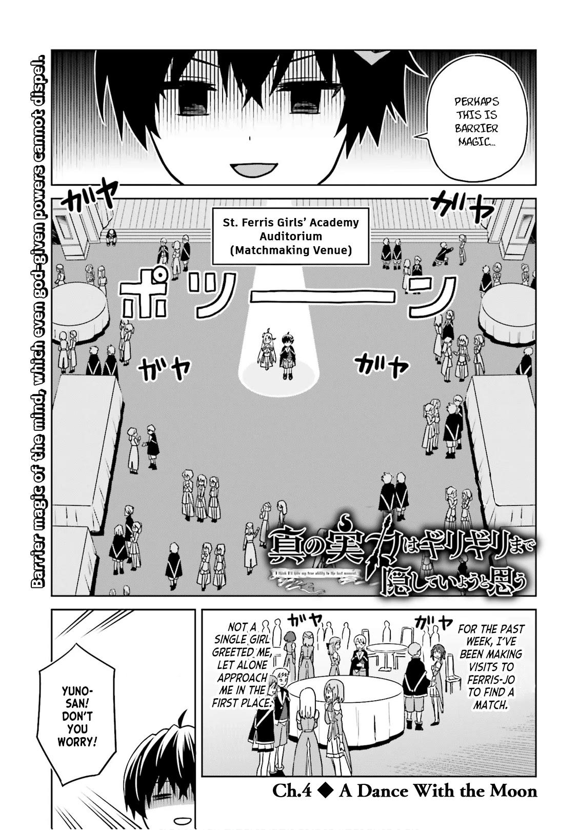 Shin No Jitsuryoku Wa Girigiri Made Kakushite Iyou To Omou Chapter 4: A Dance With The Moon page 1 - Mangakakalots.com