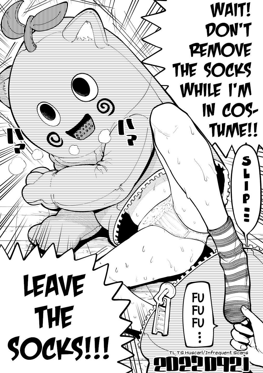 Read Today's Doodle Chapter 109: Tanuki Wants You To Remove Some
