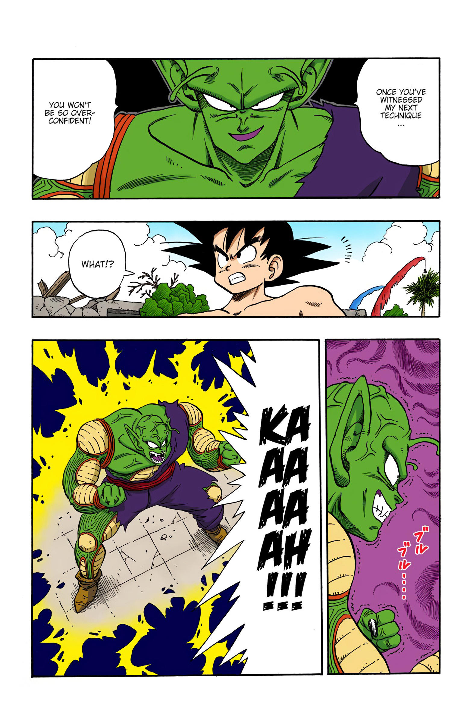 Dragon Ball - Full Color Edition Vol.16 Chapter 186: Panic At The Tenka'ichi Budōkai! page 9 - Mangakakalot