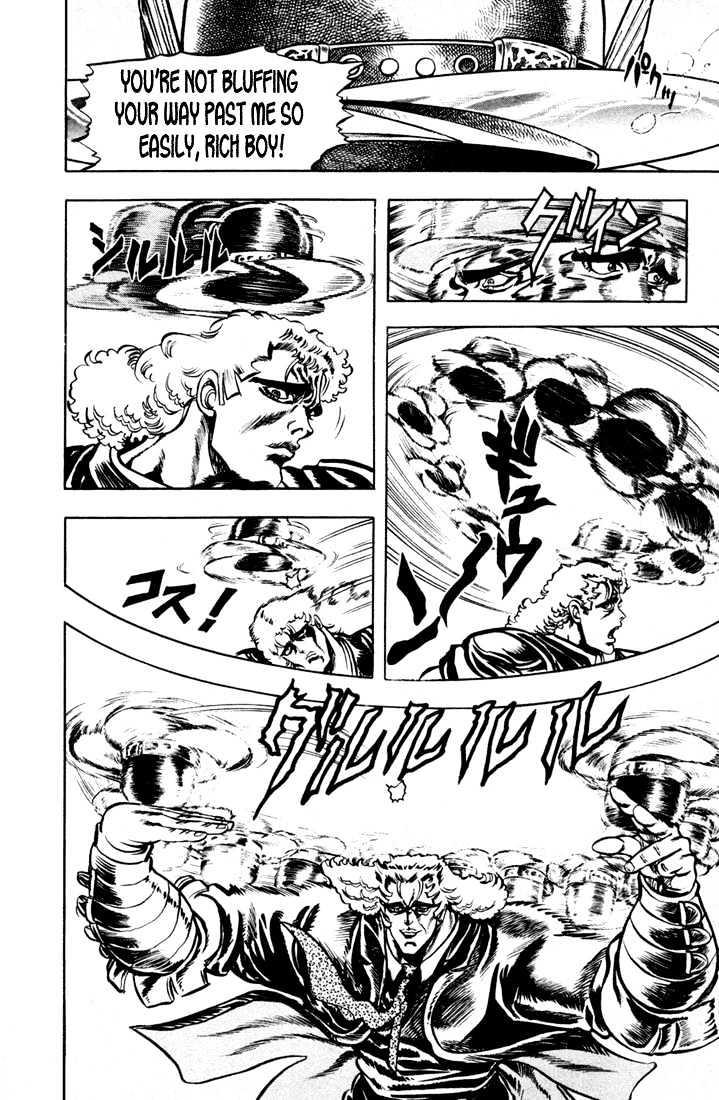 Jojo's Bizarre Adventure Vol.2 Chapter 9 : The Live Subject Test On The Mask page 6 - 