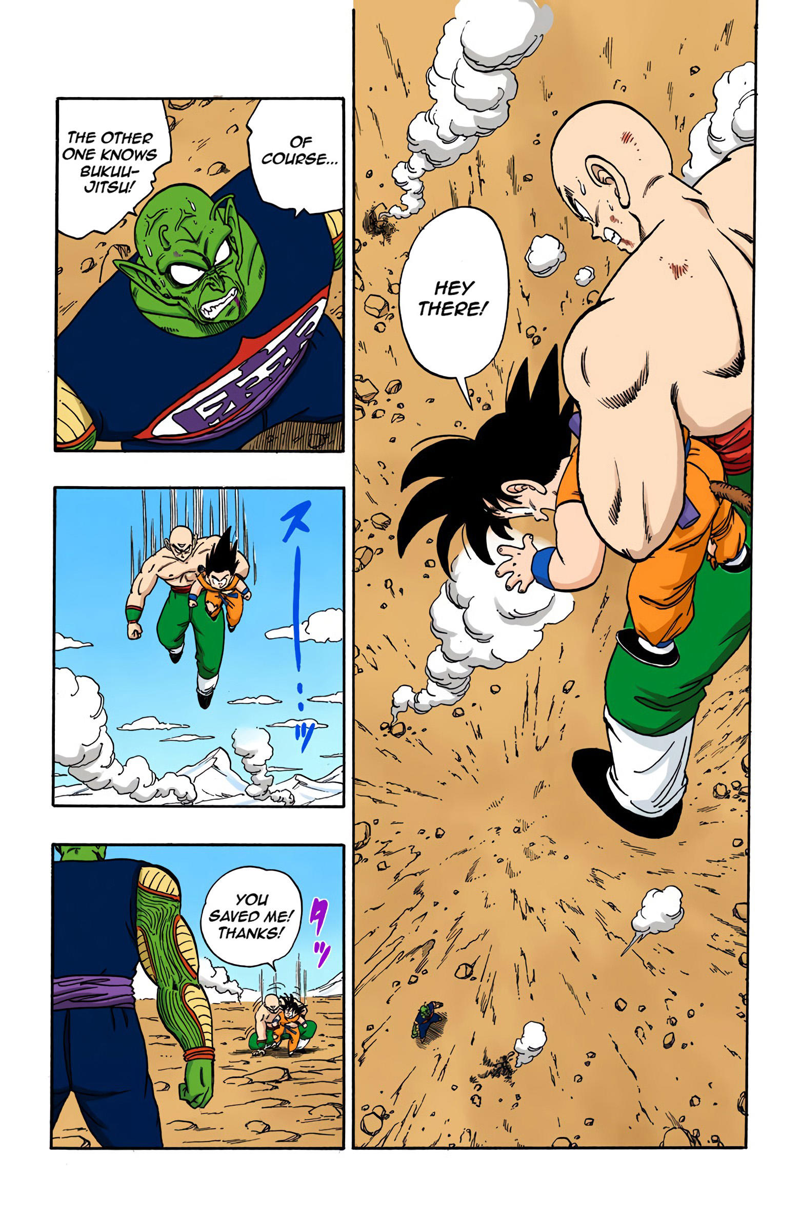 Dragon Ball - Full Color Edition Vol.14 Chapter 159: The Blasted Earth page 6 - Mangakakalot