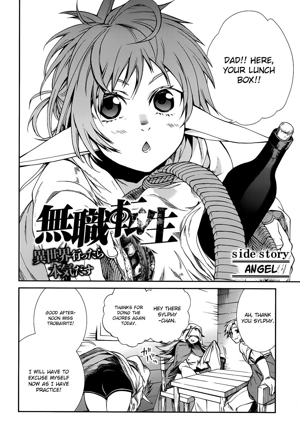 Mushoku Tensei - Isekai Ittara Honki Dasu Chapter 18.5 page 3 - mushokutenseiscan.com