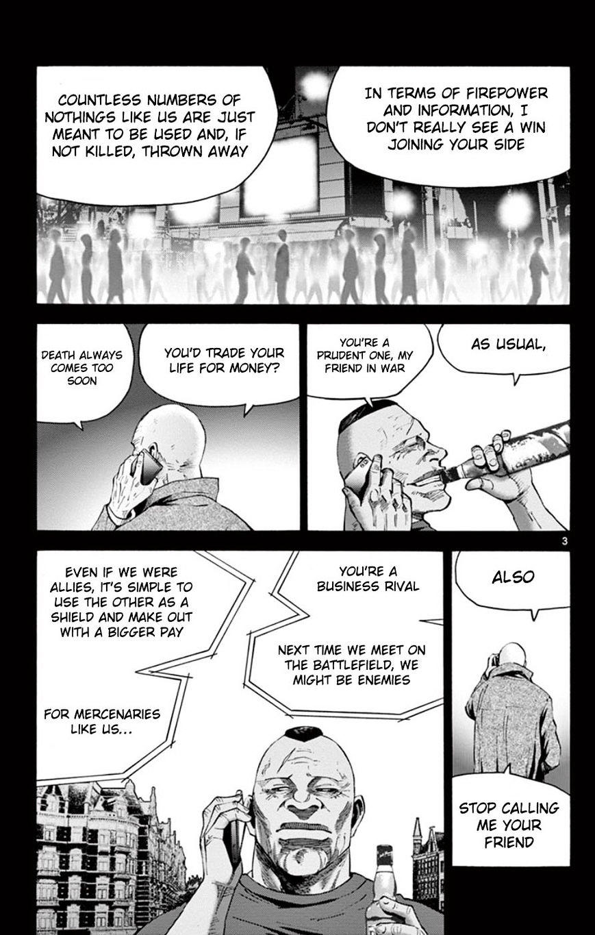 Imawa No Kuni No Alice Chapter 49.6 : Side Story 5 - King Of Spades (6) page 3 - Mangakakalot