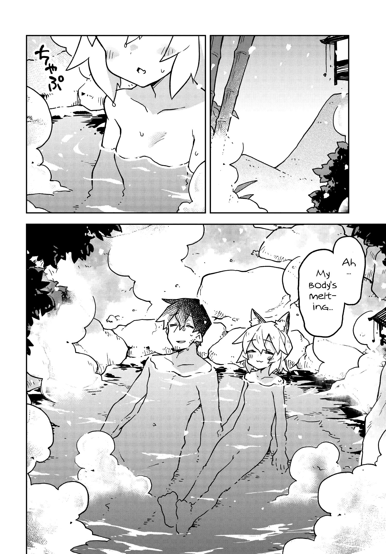 Sewayaki Kitsune No Senko-San Chapter 36 page 15 - Mangakakalot