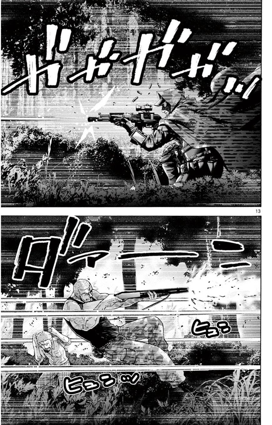 Imawa No Kuni No Alice Chapter 49.3 : Side Story 5 - King Of Spades (3) page 16 - Mangakakalot