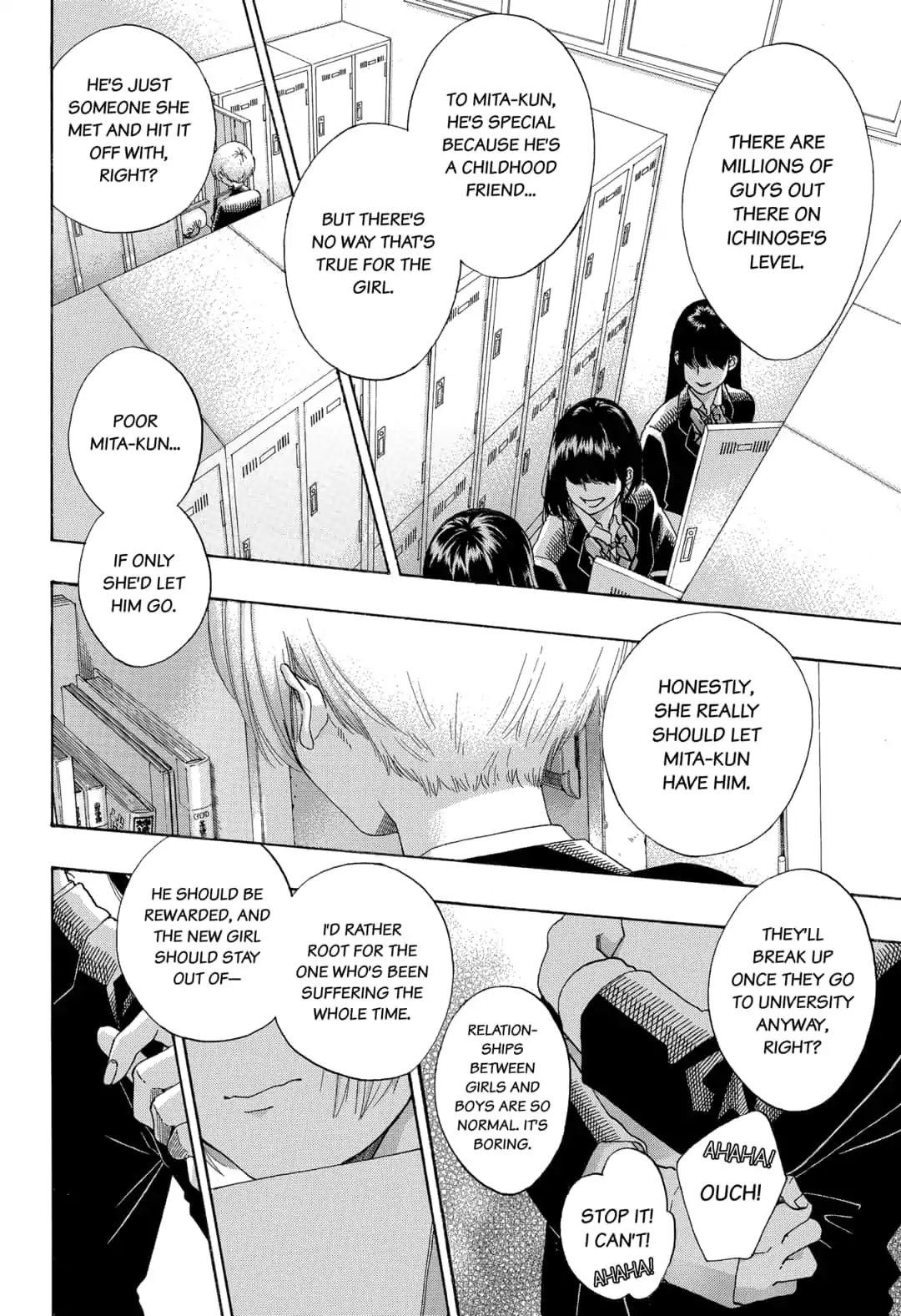 Ao No Flag Vol.6 Chapter 42 page 18 - Mangakakalot
