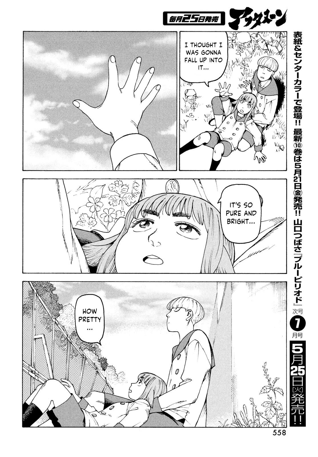 Tengoku Daimakyou Chapter 36 page 29 - Mangakakalot