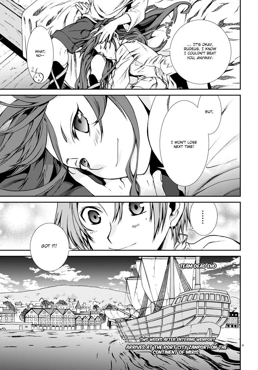 Mushoku Tensei - Isekai Ittara Honki Dasu Chapter 30 : The Smuggling Job page 10 - mushokutenseiscan.com