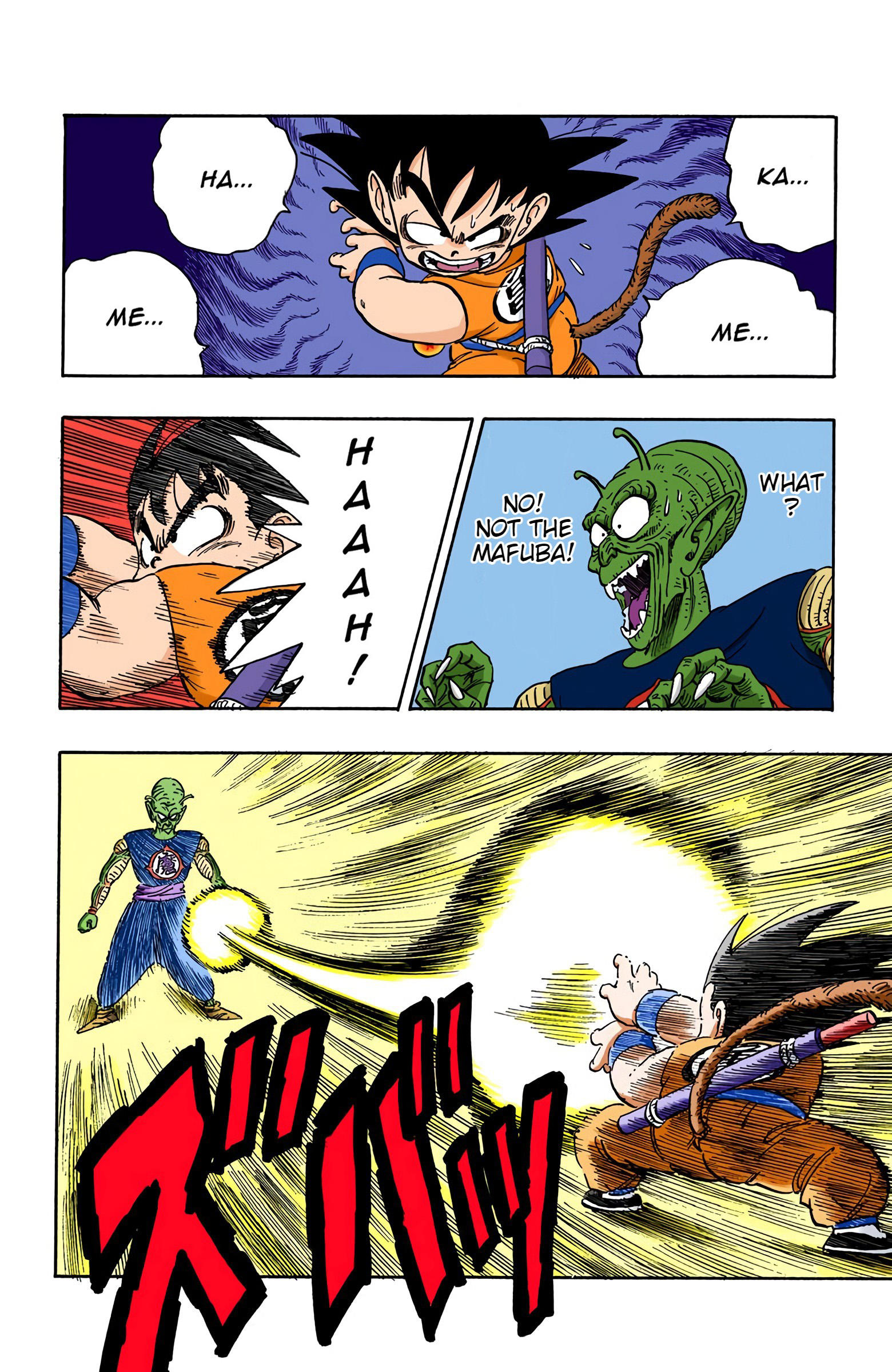 Dragon Ball - Full Color Edition Vol.12 Chapter 143: Goku Vs. The Demon King page 14 - Mangakakalot