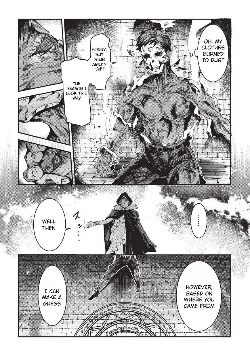 The Unwanted Undead Adventurer - Chapter 11 Read Manga Online