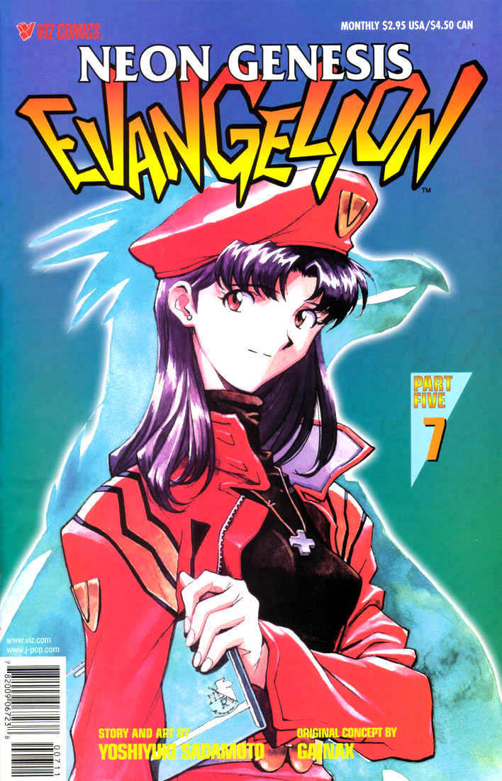 Read Neon Genesis Evangelion Manga Online Free - Manganelo